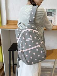 Dedoo Polka Dot Backpack, Contrast Color Zipper Mesh Side Pockets, Lightweight Large Capacity, Student School Bag, Suitable For University Campus, Korean Style Student Daily Use Backpack - Multicolor - View 5