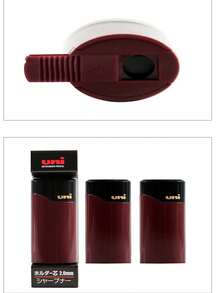 日本 UNI 鉛筆口袋削筆器 DPS600,適用於 Uni 2.0mm 鉛筆芯,旋轉式鉛筆削筆器,適合素描與繪畫,多功能鉛筆削筆器 - DPS600 - 查看 10