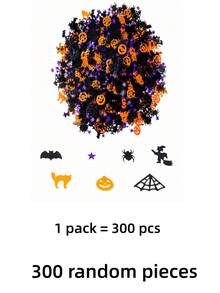 100/300/600片萬聖節紙花，蜘蛛南瓜幽靈女巫造型，萬聖節糖果派對桌面撒花，禮物裝飾 - 女巫星星紙屑 - 查看 9