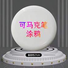 Competition Grade Sport, Adult Outdoor Group Interactive Leisure Game - Extreme Fitness Flying Disc, Multicolor Options - Multicolor - View 16
