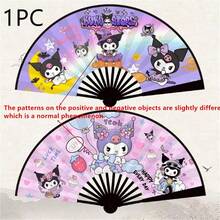 Sanrio Folding Fan 8-Inch Folding Fan KT Bamboo Folding Hand Fan Double-Sided Pattern, Essential For Cooling, Summer Favorite, Perfect Choice For Collection And Decoration - A - View 14