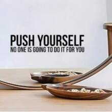 Push Yourself 勵志牆貼，健身房牆面裝飾貼紙，勵志金句貼紙，居家健身運動正能量標語，辦公室可移除乙烯基貼紙 - 多款式 - 查看 3
