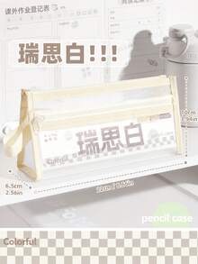 透明網格拉鍊學生鉛筆袋，大容量可視 Ins 風文具袋，學校鉛筆盒，學習用品，筆刷收納袋，可存放鋼珠筆、橡皮擦、修正帶、螢光筆，背包，開學季 - 三角 - 查看 8