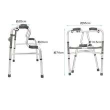 Aluminum Walker, Foldable, 2-In-1 Alternating/Fixed Mode, Height Adjustable, Indoor/Outdoor Mobility Aid For Elderly Rehabilitation - Silver - View 11