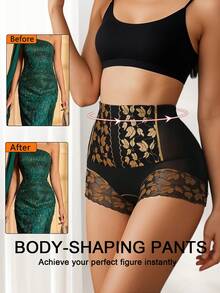 HOTCOM 1pc High Waist Lace Patchwork Women's Panties, Tummy Control Butt Lifting Slimming Triangle Briefs, Women's Underwear - Multicolor - View 1