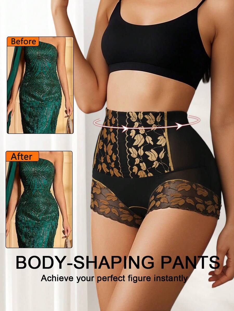 HOTCOM 1pc High Waist Lace Patchwork Women's Panties, Tummy Control Butt Lifting Slimming Triangle Briefs, Women's Underwear - Multicolor - View 1