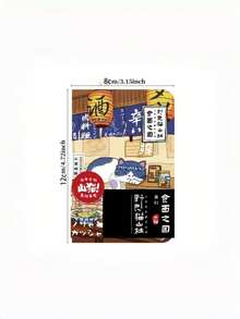 Japanese Cute Cat Pocket Notebook, Stray Cat Hand-Drawn Illustration Hardcover Journal, 80 Pages Hot Melt Binding Portable Planner, Student Drawing Schedule Memo, Artistic Fresh Creative Holiday Gift - A - View 10