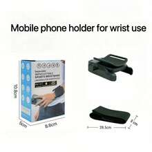 1pc Adjustable Wristband Phone Holder, 360 Degree Rotation, Universal Type, Sports Wristband, Suitable For Live Streaming, Driving Navigation, Cycling, Yoga - Multicolor - View 4