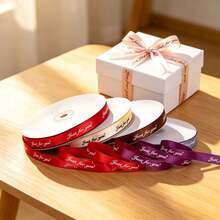 1CM*1151.9IN Multicolor "Only For You" Printed Satin Ribbon, Shiny Polyester Faux Silk Ribbon, Suitable For Bouquet Packaging, Flower Shop Handmade Bow Making, Wedding Bouquet Decoration - 1cm*1151.9in - View 4
