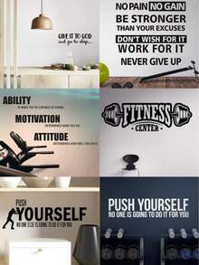 Push Yourself 勵志牆貼，健身房牆面裝飾貼紙，勵志金句貼紙，居家健身運動正能量標語，辦公室可移除乙烯基貼紙 - 多款式 - 查看 1