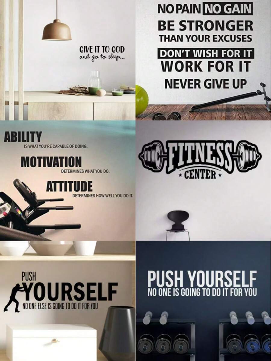 Push Yourself 勵志牆貼,健身房牆面裝飾貼紙,勵志金句貼紙,居家健身運動正能量標語,辦公室可移除乙烯基貼紙 - 多款式 - 查看 1