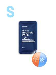 Aviator Asen Reusable Hot & Cold Compress Pack, Nylon Taffeta Material Cold Compress Patch, Gel Ice Pack, Microwaveable & Freezable, Multi-Purpose Physical Cooling Pad, Suitable For Sports Recovery, Soothing Massage Care Tool, Applicable To Neck, Knee, Head, Joint, Muscle, Home Essential - Multiple Styles - View 9