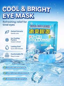 10pcs Cool Eye Masks, Refreshing And Comfortable, Hangover Eye Masks, Disposable, Elastic Ear Straps Without Pressure, Relieve Eye Fatigue, Suitable For Office Workers, Night Owls And Students - Multicolor - View 3