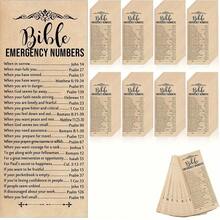 50/100pcs Verse Bookmarks - Inspirational Emergency Number Bookmarks Church, Sunday School & Religious Gifts (Brown) - A - View 6