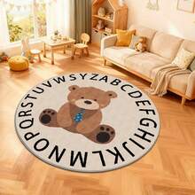 1pc Cartoon Cute Brown Bear Round Rug, Home Decor Rug, Fluffy Comfortable Rug, Living Room Rug, Bedroom Rug, Sofa Seat Rug, Dressing Room Rug, Study Room Rug, Ins Style Rug, Home Decor Rug, Bedroom Decor, Small Rug, Creative Fashion Rug, Living Room Small Rug, Outdoor Rug, Washable Rug - Multicolor - View 2