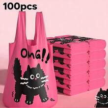 可爱粉黑猫图案加厚耐用防撕裂抽绳垃圾袋，方便家用 - Pink puppy garbage bag - 查看 8