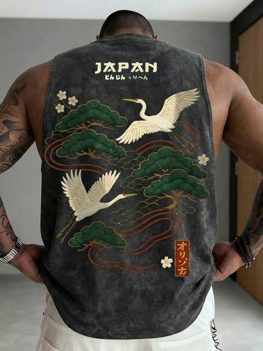 男士夏季時尚百搭休閒雙鶴松枝與雪花印花圓領背心 - 深灰色 - 查看 1