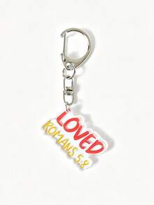 1pc/4pcs Inspirational Quote Letter Keychain, Personalized Style Pendant, Backpack Accessory, Handbag, Bag Charms, Car Keychain, Gifts For Friends - Multicolor - View 9