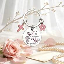 Faith Gift