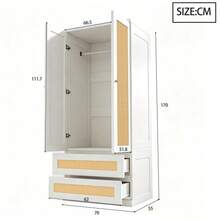 Wardrobe 70*55*170cm, Double-Door Design, With Drawers And Shelves, Doors Made Of Synthetic Fiber Weave - View 2