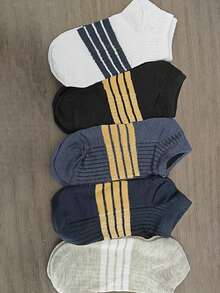 5 Pairs Random Assortment Men's Short Socks, Summer Sports Sweat-Absorbent Odor-Resistant Boat Socks, Cotton Thin Low-Cut Shallow-Opening Socks For Spring And Summer - Multicolor - View 8