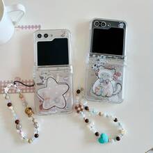 Cartoon Cute Cat Rocking Bead Chain Phone Case Compatible With Galaxy Z Flip3/Flip4/Flip5/Flip6/8 Transparent Hinge Full Coverage Foldable Screen Anti-Drop Protective Shell - Multi-color Cat Stand - View 1