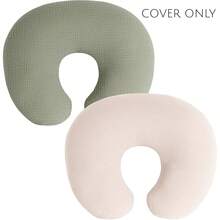 2 Packs Muslin Nursing Pillow Covers, Soft & Adorable Breastfeeding Pillows Slipcovers With Zipper Closur, Slipcovers For Newborn Baby Boys & Girls - Multicolor - View 17