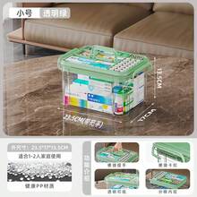 Caja de pastillas transparente de varias capas, caja de almacenamiento de primeros auxilios de gran capacidad, caja de almacenamiento de medicamentos para el hogar, adecuada para pastillas, vitaminas, kits de primeros auxilios y artículos médicos esenciales - Multicolor - Ver 4