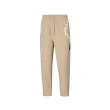 PUMA X PRONOUNCE Unisex Geometric Print Drawstring Cropped Knit Pants Khaki - Khaki - View 2
