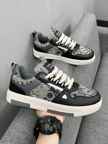 Men's Personalized Mixed Color Random Bear Print Patchwork Lace-Up Sneakers, Youth Street Fashion Comfortable Casual Sports Shoes - Beige - View 5