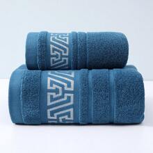 4/2/1pc - Size Approx. Bath Towel 28*55inch/Towel 13.4*30inch/ Geometric Jacquard Trim, Ultra Soft Absorbent Home Bath Towel, Thickened Quick Dry, Luxury Spa Towel, Suitable For Bathroom, Gym, Hotel, Men And Daily Home Use - Navy Blue - View 10