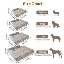 Pet Bed & Crate Mat - 灰色 - 查看 10