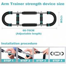 Shaker Arm Trainer, Entrenador De Brazos - 66-110 LB - View 3
