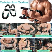 Shaker Arm Trainer, Entrenador De Brazos - 66-110 LB - View 7