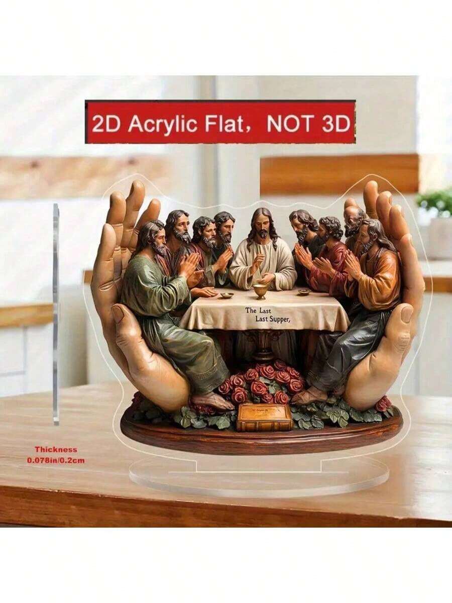 1件 2D 壓克力最後晚餐桌面裝飾品-經典宗教藝術作品,多功能居家辦公室教堂裝飾,萬聖節聖誕手工禮品 - 查看 1