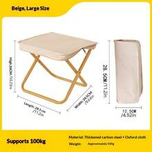 1pc Portable Folding Stool With Thickened Oxford Fabric Seat, Lightweight Metal Frame, Travel Camping Handheld Stool - Multicolor - View 6