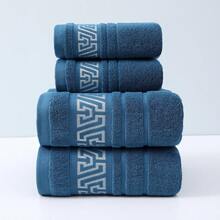 4/2/1pc - Size Approx. Bath Towel 28*55inch/Towel 13.4*30inch/ Geometric Jacquard Trim, Ultra Soft Absorbent Home Bath Towel, Thickened Quick Dry, Luxury Spa Towel, Suitable For Bathroom, Gym, Hotel, Men And Daily Home Use - Navy Blue - View 11