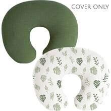 2 Packs Muslin Nursing Pillow Covers, Soft & Adorable Breastfeeding Pillows Slipcovers With Zipper Closur, Slipcovers For Newborn Baby Boys & Girls - Multicolor - View 1