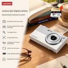 Kamera Digital Lenovo XJ22 dengan Zoom Digital 16X, Kamera Foto untuk Pelajar dan Pengguna Luar Ruangan, Anti-Guncangan, Video Digital, Autofokus, dan Kartu Memori 32G/128G. - View 12