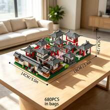 Mainan Model Rakitan Balok Bangunan Mikro-Partikel, Gerbang Taman Suzhou Kecil Seri Arsitektur Cina, Jelajahi Keajaiban Dunia, Bata MOC, Dekorasi Pajangan Koleksi, Model Bangunan 3D, Hadiah Liburan, Hadiah Natal, Hadiah Ulang Tahun, Hadiah Halloween, Dekorasi Meja Penghilang Stres, Tanpa Pencahayaan - Hijau Tentara - View 7