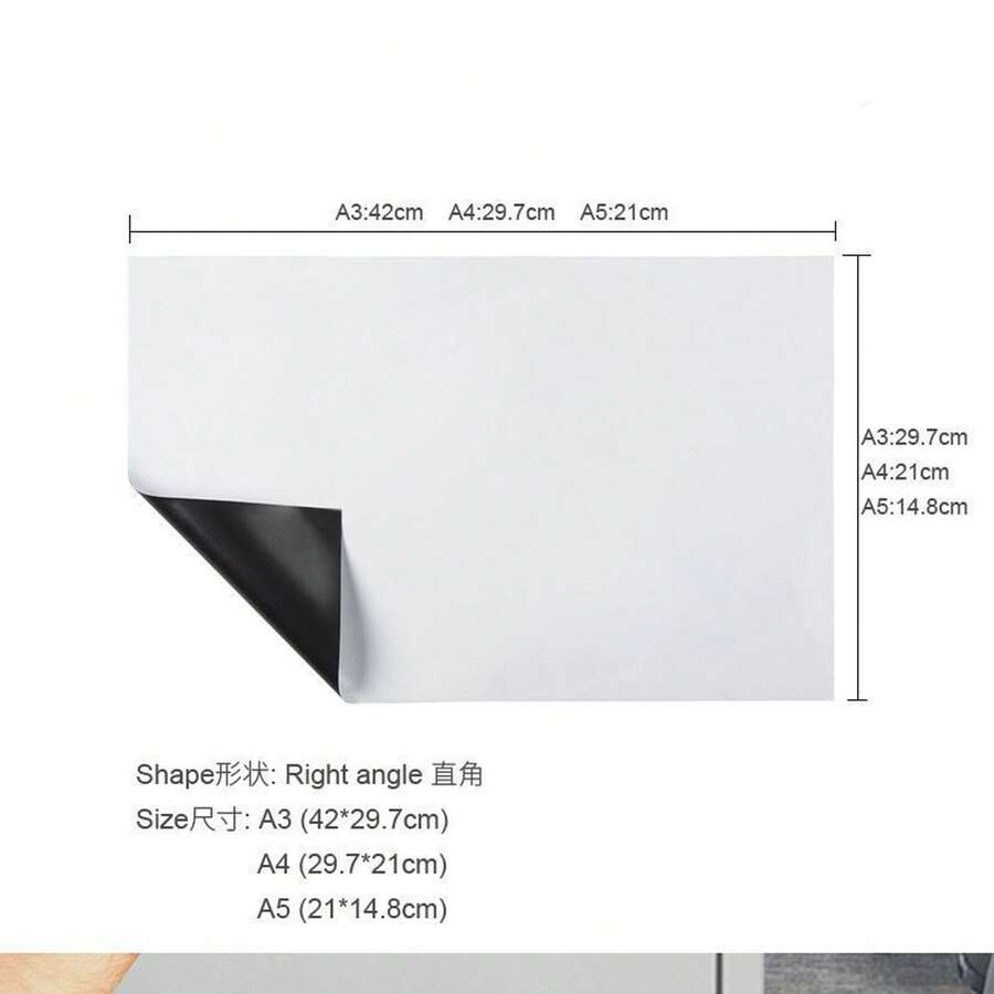 自黏式辦公白板貼紙 磁性乾擦牆面貼膜 | 無殘膠易撕 專業用途 | 平貼式 會議室適用 - 彩色 - 查看 1