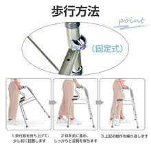 Aluminum Walker, Foldable, 2-In-1 Alternating/Fixed Mode, Height Adjustable, Indoor/Outdoor Mobility Aid For Elderly Rehabilitation - Silver - View 6