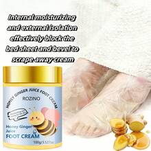 Rozino 100g Honey & Ginger Foot Cream, Nourishing Formula For Long-Lasting Hydration And Moisture, Softens Rough Skin For Smooth And Delicate Feet, Suitable For Hands And Feet, Large Capacity For Home Care - Honey - View 3