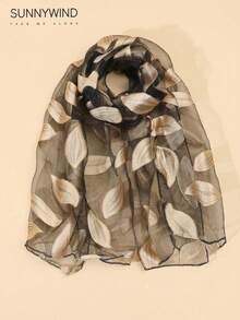 1pc Women's Leaf Pattern Versatile Elegant Lady Polyester Jacquard Scarf For Daily Use - Beige - View 4