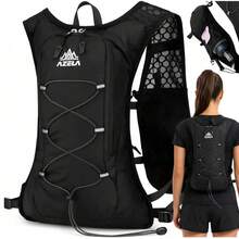 Lightweight Hydration Running Vest, Breathable Running Backpack, Unisex, Suitable For Outdoor Sports, Marathon, Trail Running, Cycling, Hiking - Black - View 1