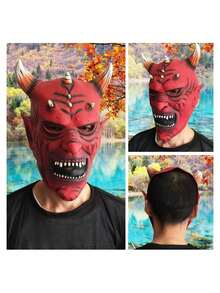 1件紅色惡魔乳膠全頭面具附角，恐怖惡魔怪物面具配尖牙，萬聖節恐怖角色扮演化裝面具，適合成人鬼屋派對道具 - 均碼 - 查看 8