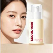 Serum HPR 視黃醇面部精華液 抗老細緻毛孔 新一代韓系護膚品 溫和適用初學者 - 多色 - 查看 1