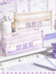 透明網格拉鍊學生鉛筆袋，大容量可視 Ins 風文具袋，學校鉛筆盒，學習用品，筆刷收納袋，可存放鋼珠筆、橡皮擦、修正帶、螢光筆，背包，開學季 - 三角 - 查看 5
