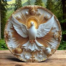 1pc 2D Flat Metal Round Wall Art Decor - Holy Spirit Dove & Golden Radiant Sunlight Design, -Classic Religious Home Decor Suitable For Church, Office, Spiritual Space -2D Flat, - A - View 5