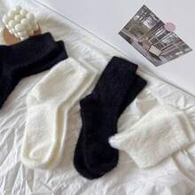 2 Pairs Women's Winter Classic Black & White Fuzzy Minimalist Versatile Mid-Calf Socks - Multicolor - View 9